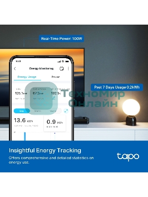 Умный сетевой фильтр TP-Link Mini Smart Wi-Fi Plug, Energy Monitoring, Matter