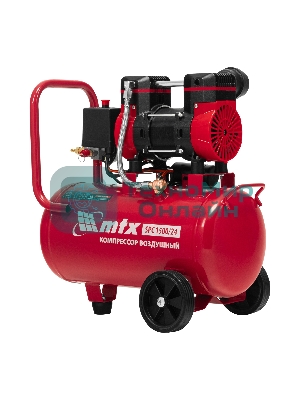 Компрессор безмасляный малошумный SPC 1500/24, 1500 Вт, ресивер 24 л, 260 л/мин MTX