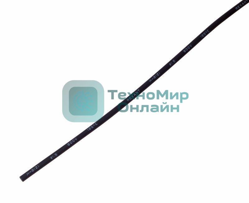 Термоусаживаемая трубка Rexant 1,5/0,75 мм, черная, упаковка 50 шт. по 1 м