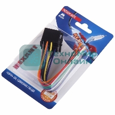 Разъем для автомагнитолы Rexant 