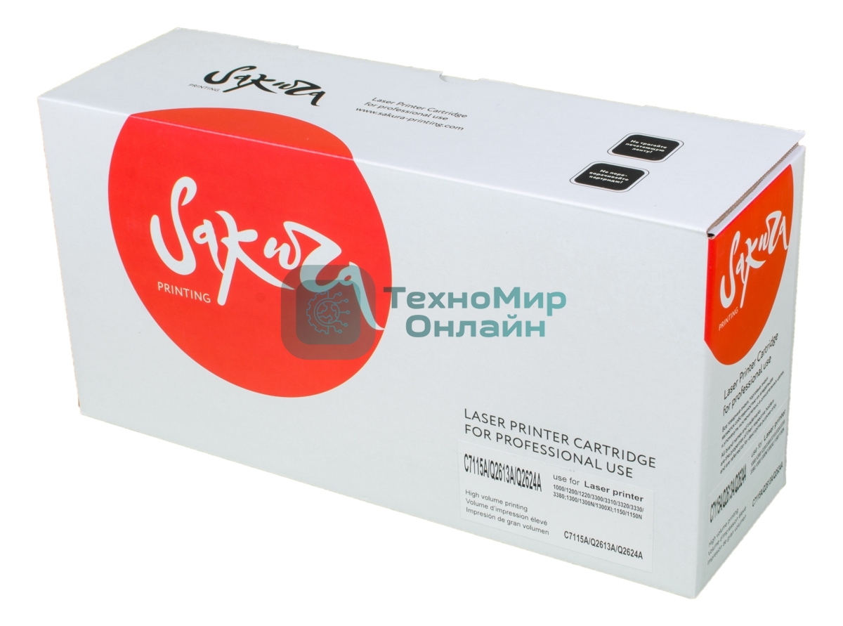 Картридж лазерный Sakura C7115A/Q2613A/2624A для HP LaserJet 1300/1300n/1300xi/1000/1200/1200n/1200se/1220/1220se/3300/3310/3320/3320n/3330/1150 Serie, черный, 2500 к.