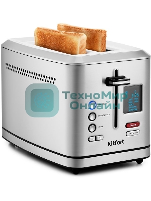 Тостер Kitfort KT-2049 950Вт серебристый