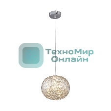 Светильник подвесной Hiper H830-0 16Вт LED 3000K SMOKY GREY