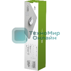 Игровой коврик для мыши Razer Pro Glide XXL - Soft Productivity Mouse Mat