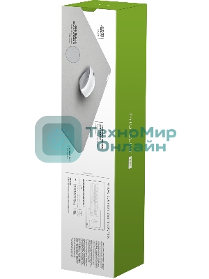 Игровой коврик для мыши Razer Pro Glide XXL - Soft Productivity Mouse Mat