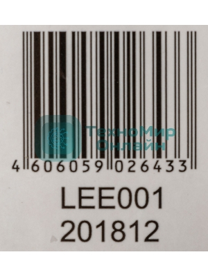 Гидроаккумулятор ГА-100В Вихрь