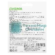 Флешка USB Digma DRIVE2 (DGFUM064A20SR), 64Gb, USB 2.0, R/W 20/10, серебристый