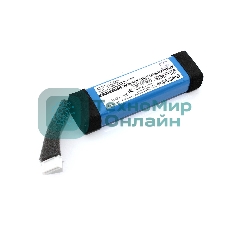 Аккумуляторная батарея CameronSino CS-JBL200SL для JBL Link 20 3.7V 6000mAh, 22.20Wh