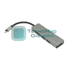 Адаптер Type-C на HDMI, USB 3.0*2 + SD/TF для MacBook, серебро