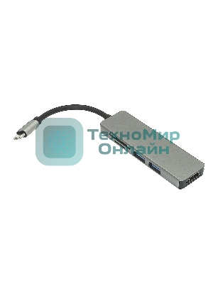 Адаптер Type-C на HDMI, USB 3.0*2 + SD/TF для MacBook, серебро