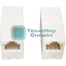 Коннектор Buro BU-SOCKRJ45-C6 кат.6 RJ45 белый