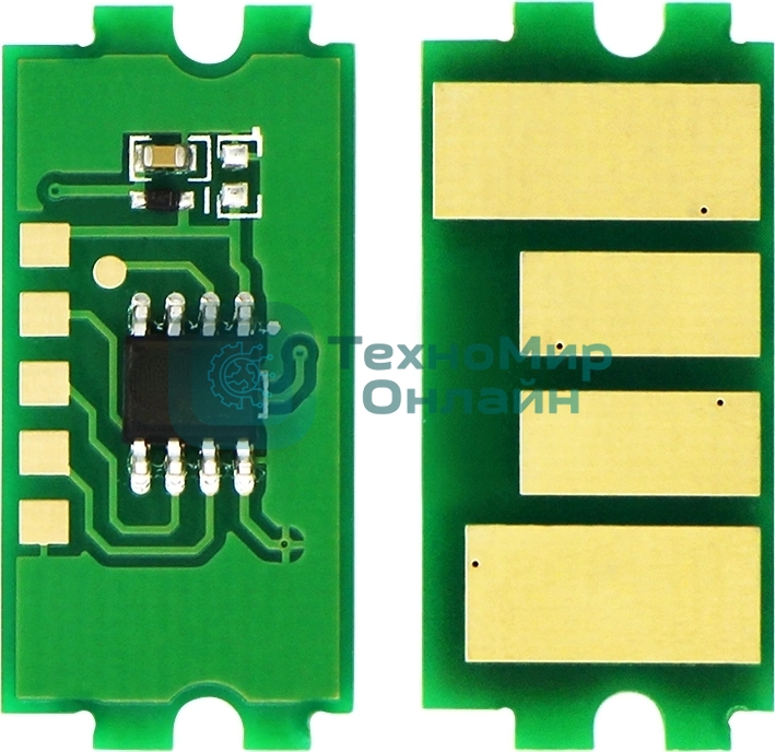 Чип картриджа Cactus для Kyocera FS-1040/1020MFP/1120MFP (10шт в уп.)