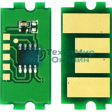 Чип картриджа Cactus для Kyocera FS-1040/1020MFP/1120MFP (10шт в уп.)