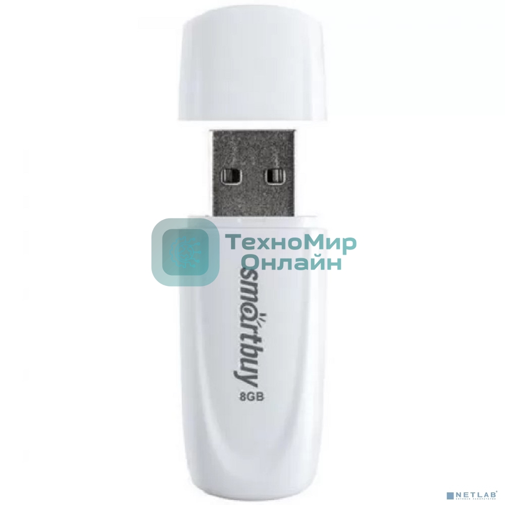 Флешка USB Smartbuy Scout White (SB008Gb2SCW), 8Gb, USB 2.0, R/W 15/8, белый