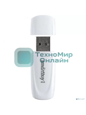 Флешка USB Smartbuy Scout White (SB008Gb2SCW), 8Gb, USB 2.0, R/W 15/8, белый