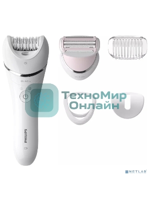Эпилятор Philips скорости, широкая головка, Wet&Dry, беспроводной