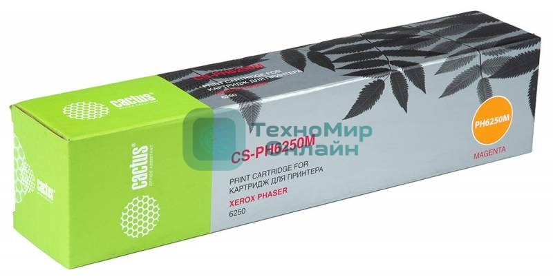 Картридж лазерный Cactus CS-PH6250M (106R00669) пурпурный (4000 стр.) для Phaser 6250