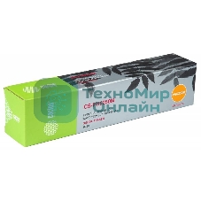 Картридж лазерный Cactus CS-PH6250M (106R00669) пурпурный (4000 стр.) для Phaser 6250