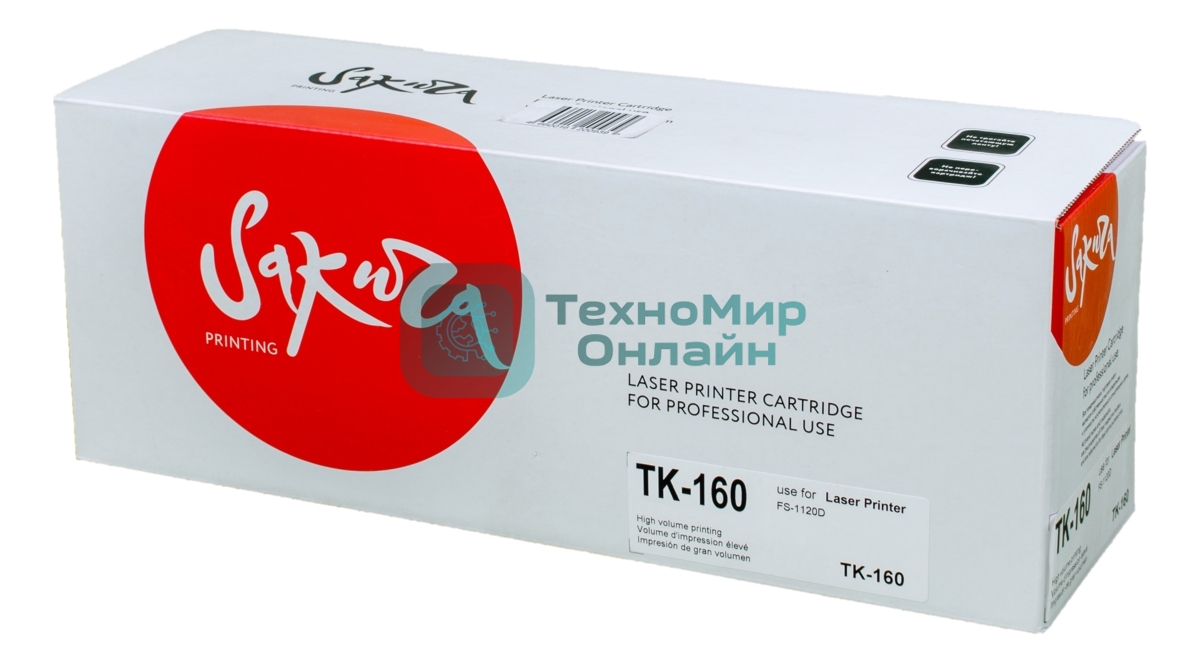 Картридж Sakura TK160 для Kyocera Mita FS-1120, P-2035 черный, 2500 к.