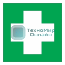 Наклейка знак медицинского назначения Rexant 