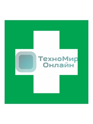 Наклейка знак медицинского назначения Rexant 