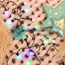 Гирлянда Neon-night LED - шарики RGB, O23 мм, 5 м