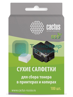 Салфетки Cactus CS-P2003E для принтеров и копиров 100 шт сухих