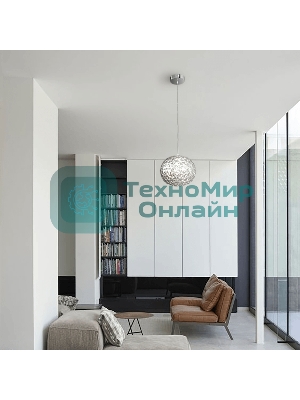 Светильник подвесной Hiper H830-0 16Вт LED 3000K SMOKY GREY