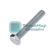 Болт шестигранный Kranz DIN 933, 8х55, упаковка поставщика (24 кг./900 шт.)