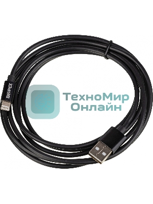 Кабель USB (m)-Lightning (m) 2м черный