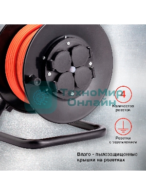 Удлинитель силовой Starwind ST-PSR4.50/G-16 4x5.0 кв.мм 4 розет. 50 м ПВС 16A катушка темно-серый