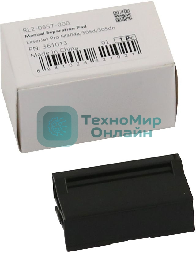 Площадка тормозная CET CET361013 (RL2-0657-000) для HP LaserJet Pro M402/MFP M426
