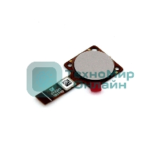 Шлейф со сканером отпечатка пальца для Asus ZB570TL pale pink