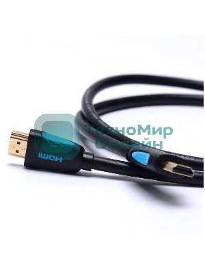 Кабель Vention HDMI High speed v2.0 with Ethernet 19M/19M - 5м