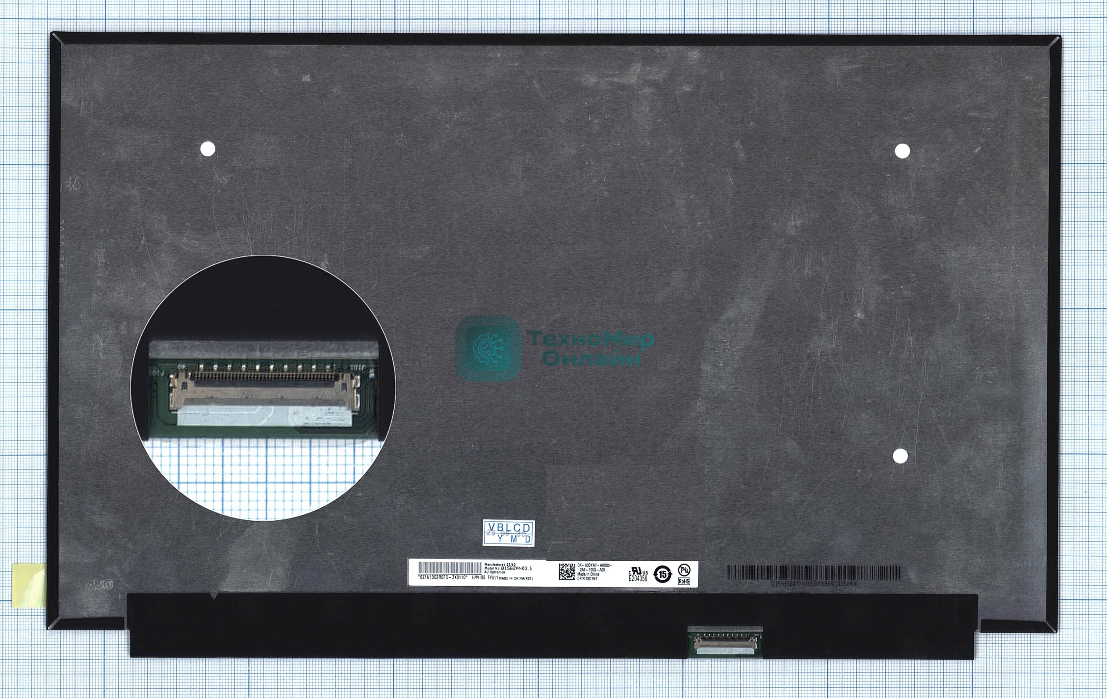 Матрица B156ZAN03.5