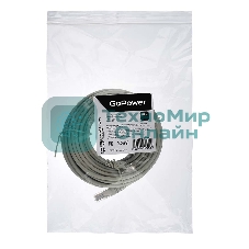 Кабель GoPower PATCH RJ-45(M)-RJ-45(M) 00-00029038 10M серый