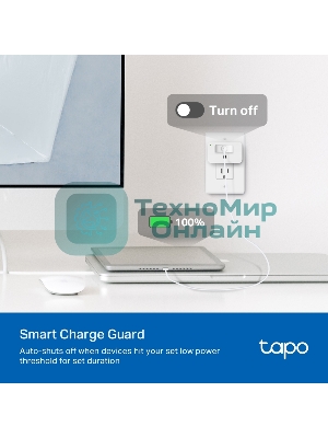 Умный сетевой фильтр TP-Link Mini Smart Wi-Fi Plug, Energy Monitoring, Matter