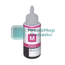 Чернила для Epson C13T67334A L800 (magenta) 70 мл
