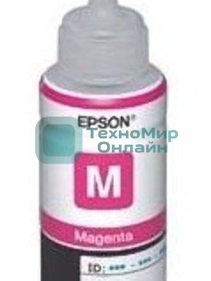 Чернила для Epson C13T67334A L800 (magenta) 70 мл