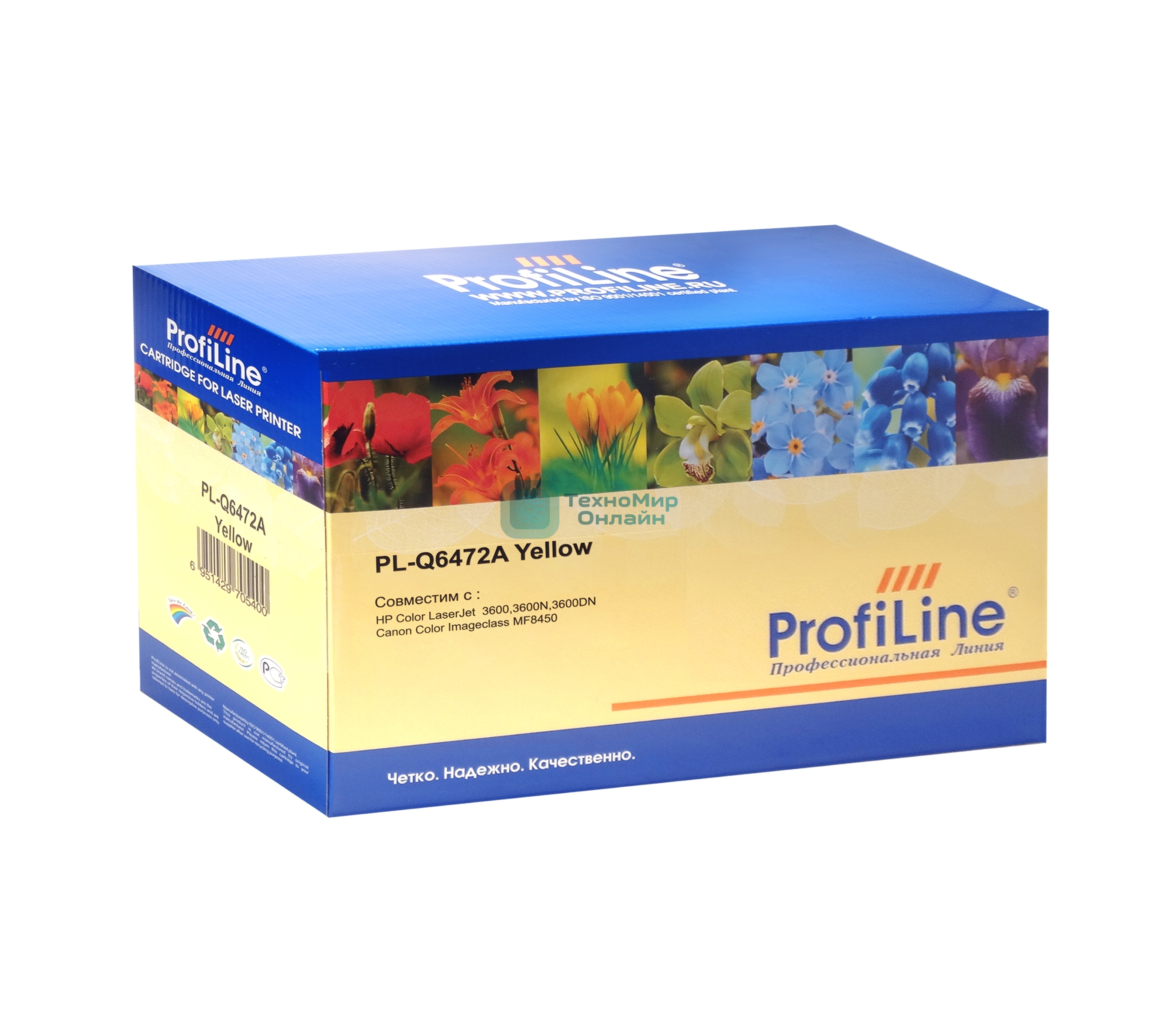 Картридж лазерный ProfiLine PL-Q6472A/711 для принтеров HP CLJ CP3505/3600/3600N/3600DN/3800/Canon LBP5300/LBP5360 Yellow 4000 копий
