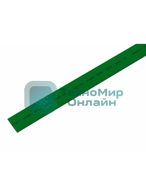 Термоусаживаемая трубка Rexant 15,0/7,5 мм, зеленая, упаковка 50 шт. по 1 м