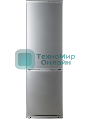 Холодильник Atlant ХМ-6024-080 серебристый двухкамерный 246/101л морозилка снизу