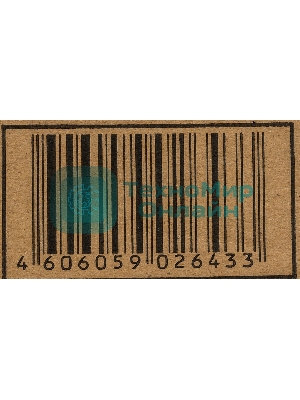 Гидроаккумулятор ГА-100В Вихрь