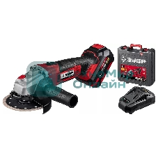 Угловая шлифовальная машина ЗУБР 18В, 1 АКБ (4Ач), в кейсе. УШМ-18-125-41
