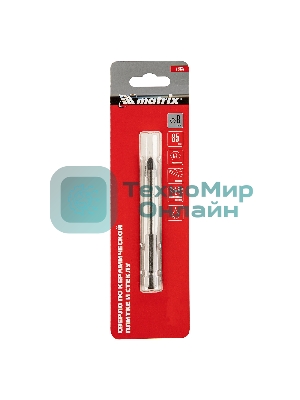 Сверло по керамической плитке и стеклу Matrix, 8 мм, 6-гр хвостовик