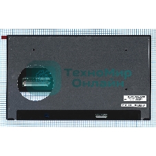 Матрица LP156UD3(SP)(H1)