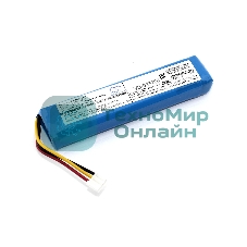 Аккумуляторная батарея CameronSino CS-JMP100SL для JBL Pulse 1 3.7V 3000mAh / 11.10Wh