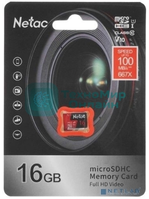 Флеш карта Netac MicroSD P500 Extreme Pro 16Gb, Retail version card only