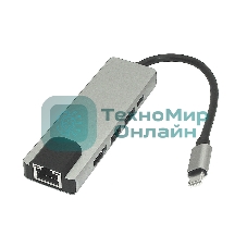 Адаптер Type-C на HDMI, USB 3.0*2 + RJ45 + Type-C, серебро