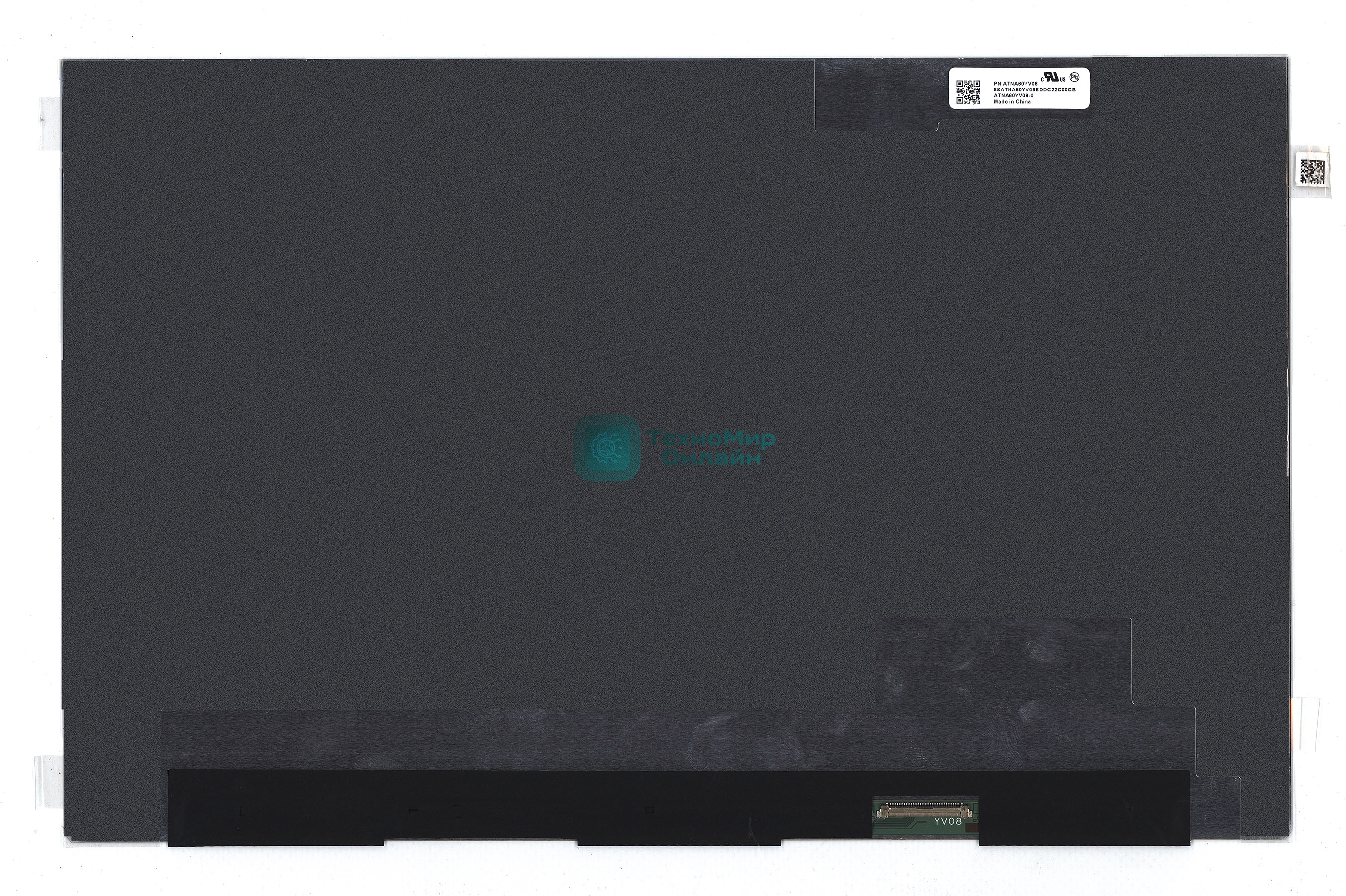 Матрица ATNA60YV08-0